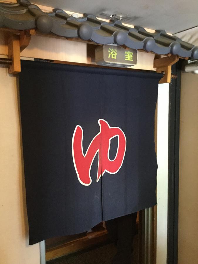 Business Hotel Masutachi Shizuoka Extérieur photo