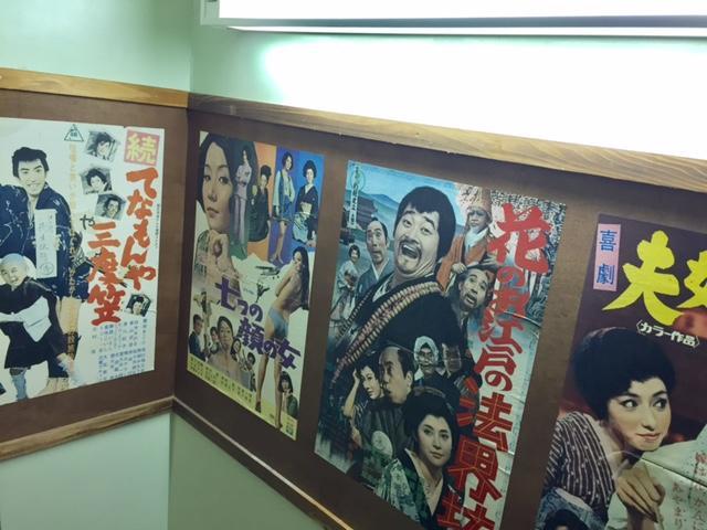 Business Hotel Masutachi Shizuoka Extérieur photo