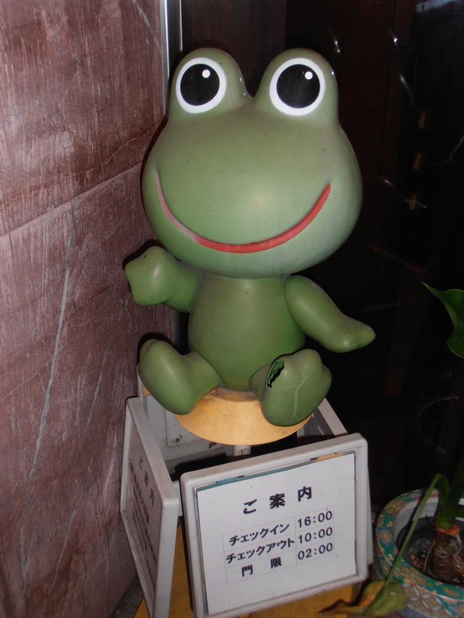 Business Hotel Masutachi Shizuoka Extérieur photo