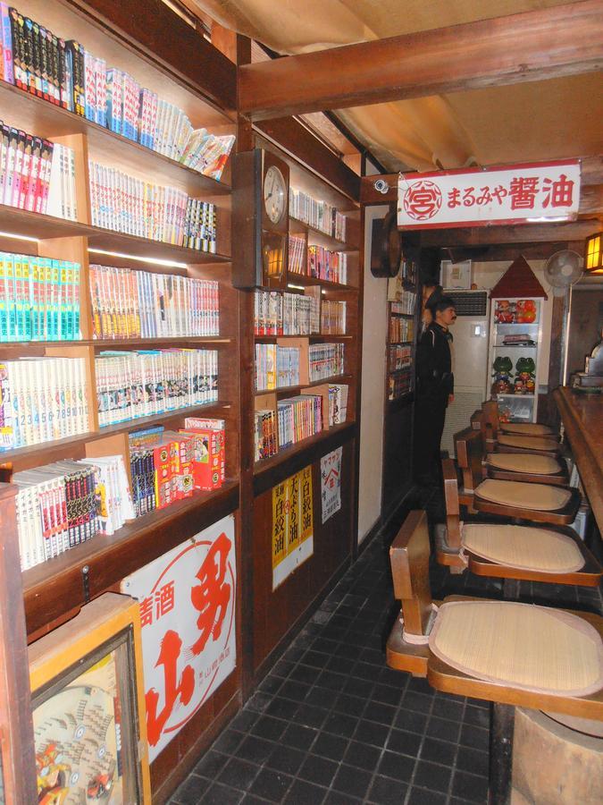 Business Hotel Masutachi Shizuoka Extérieur photo