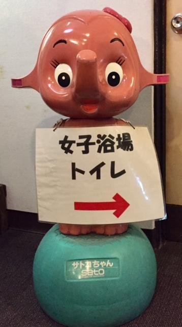 Business Hotel Masutachi Shizuoka Extérieur photo
